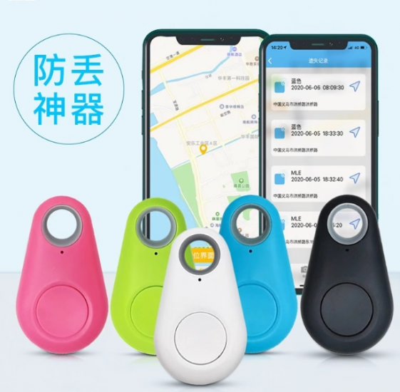 Traceur Bluetooth intelligent anti-perte